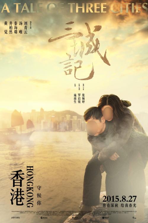 一比一仿台湾长庚大学学位证
